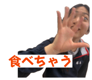 844678790