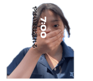 844678793