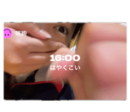 844678799