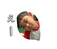 844678809