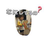 844678813