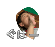 844678814