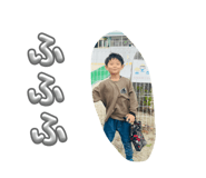 844678817