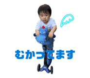 844679050