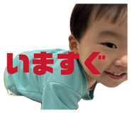 844679059