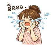 844679212