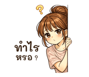 844679216