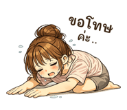 844679219