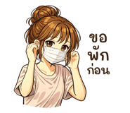 844679223