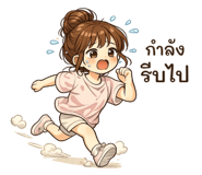 844679230