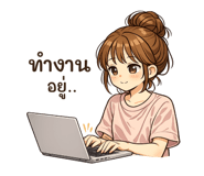 844679231