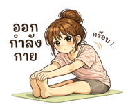 844679240