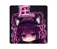 844679241