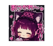 844679244