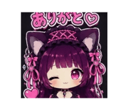 844679246