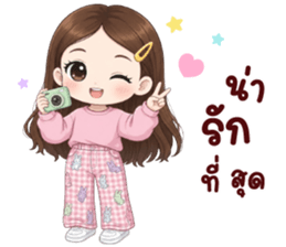 ปันตา ช่วงขาขึ้น รูปที่ 14