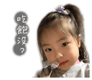844679550