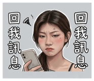 844679553