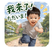 844679600