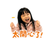 844679608