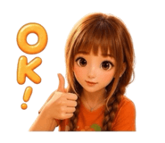 844679745