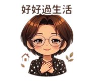844679829