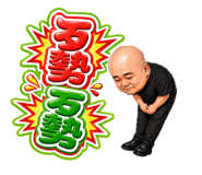 844680082