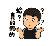 844680150