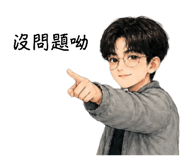 844680208