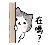844680283