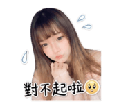 844680808