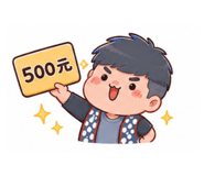 844680833