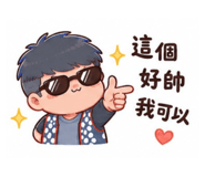 844680839