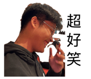 844681212