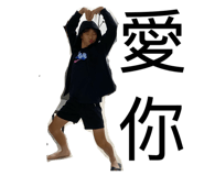 844681214