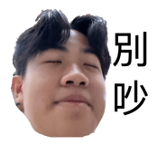 844681215