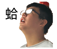 844681218