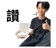 844681224