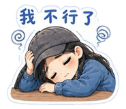 844681422