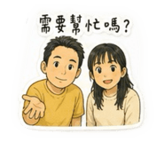 844681434
