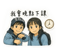 844681450