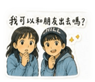 844681452