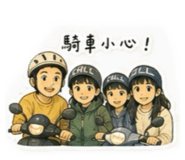 844681455