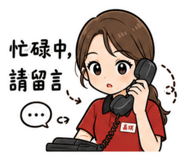 844681510