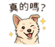 844681532
