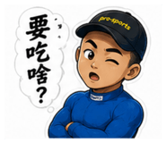 844681910