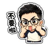 844682152