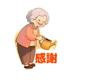 844682317