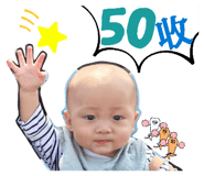 844682501