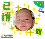 844682513
